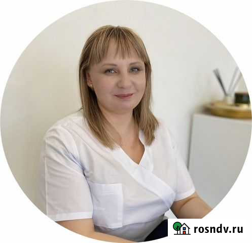 Косметолог эстетист Екатеринбург - изображение 1
