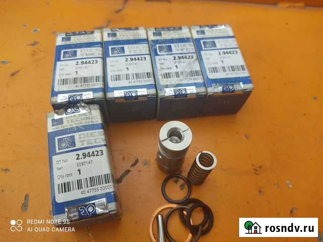 Рем.комплект компрессора scania Димитровград - изображение 1