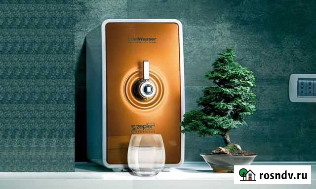 Система очистки воды. Цептер Майкоп - изображение 1