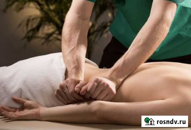 Массажист Артем Тольятти - изображение 1