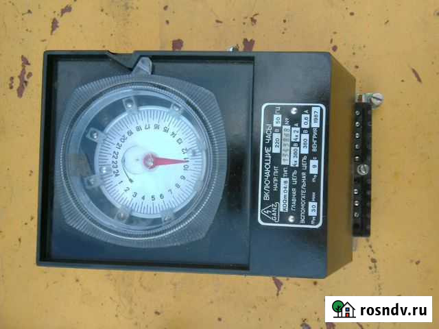 Гибридные контактные часы Юрюзань - изображение 1