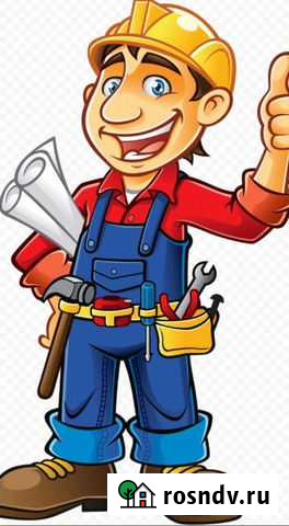 Ремонт Новозыбков - изображение 1