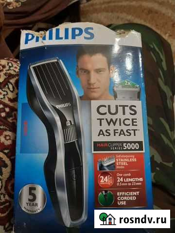 Машинка для стрижки Киров - изображение 1