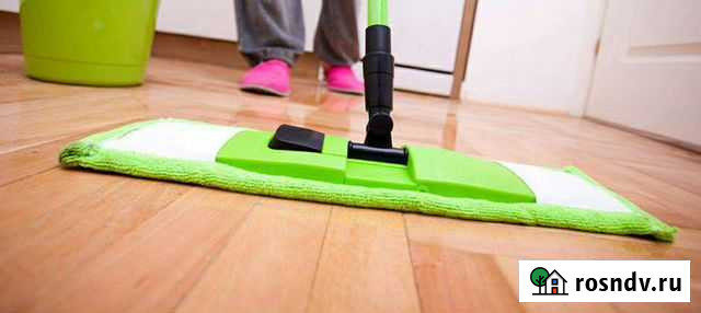 Клининг Улан-Удэ - изображение 1