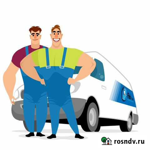 Переезды. Грузчики Череповец - изображение 1