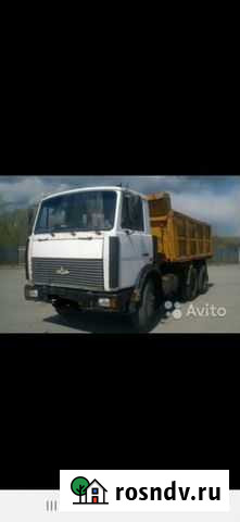Аренда самасвал Мурманск - изображение 1