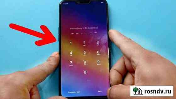 Разблокировка vivo oppo realmi Энгельс