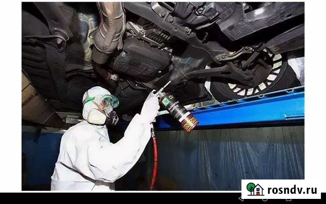 Профессиональная антикоррозийная обработка. Свароч Петрозаводск - изображение 1