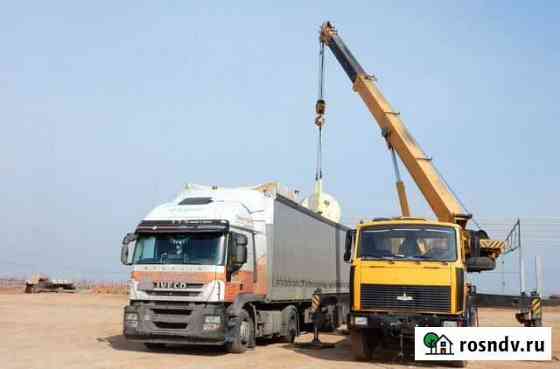 Услуги автокрана 25 тонн, 32 тонн, 50 тонн Москва