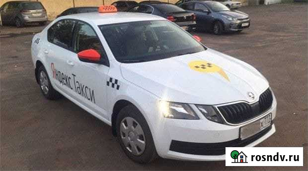 Автомобили в аренду под такси Киров - изображение 1