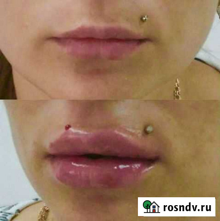 Губы Курган - изображение 1