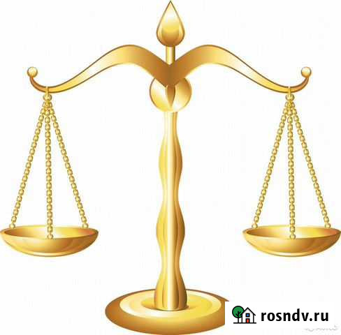 Составление исковых заявлений Новороссийск - изображение 1