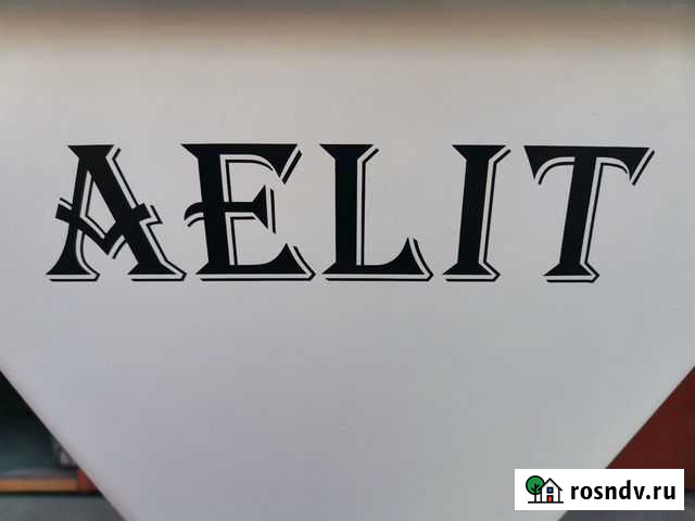 Штукатурная станция Аэлит 220-380 V Магнитогорск - изображение 1