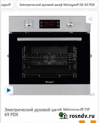 Духовой шкаф Weissgauff Мурино - изображение 1