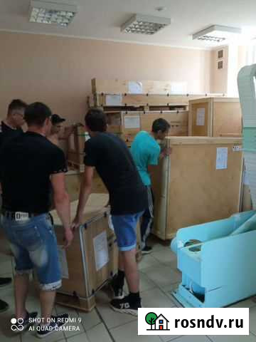 Грузчики Саратов - изображение 1