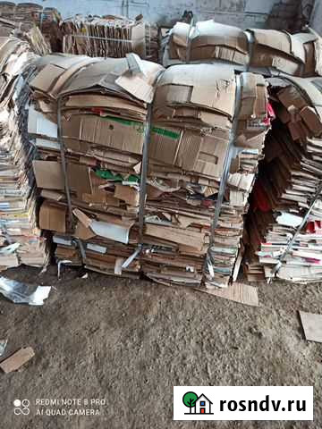 При?м Макулатуры Бирск - изображение 1