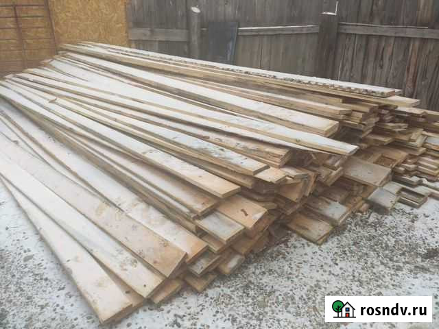 Доска Шелехов - изображение 1