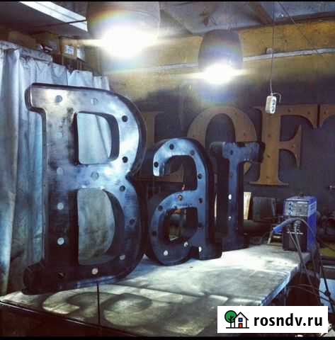 Муж на Час Пермь - изображение 1