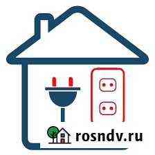Квалифицированый электрик Чита