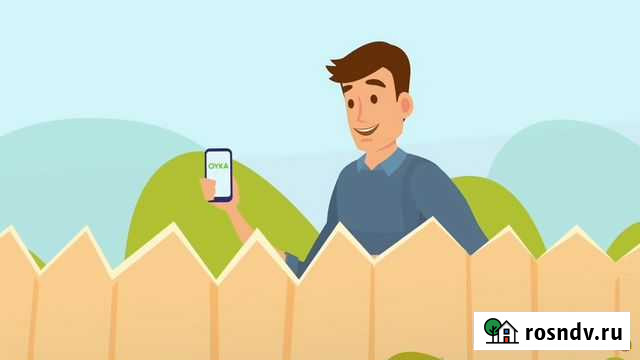 Анимационные ролики. Видео для бизнеса Санкт-Петербург - изображение 1