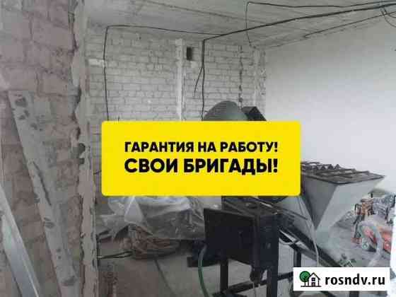 Механизированная штукатурка стен 5 см atol Лосино-Петровский