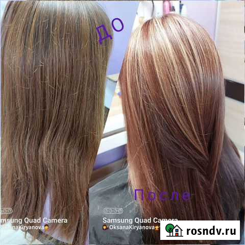 Парикмахер на дому Великие Луки - изображение 1