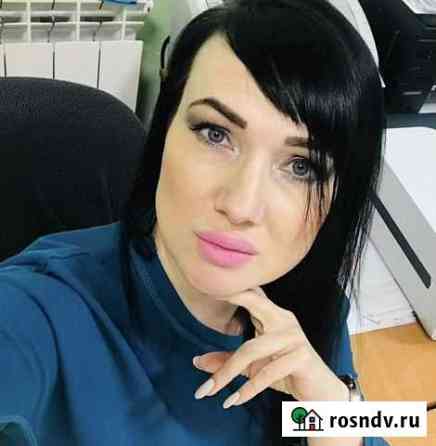 Таргетированная реклама Мурманск