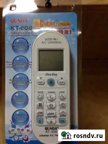Пульт универсальный Universal KT-E08 Нижний Новгород - изображение 1