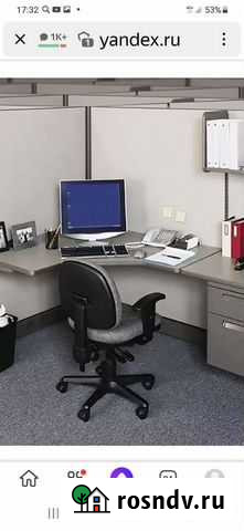 Регистрация ип ооо физлиц юр адрес Элиста - изображение 1