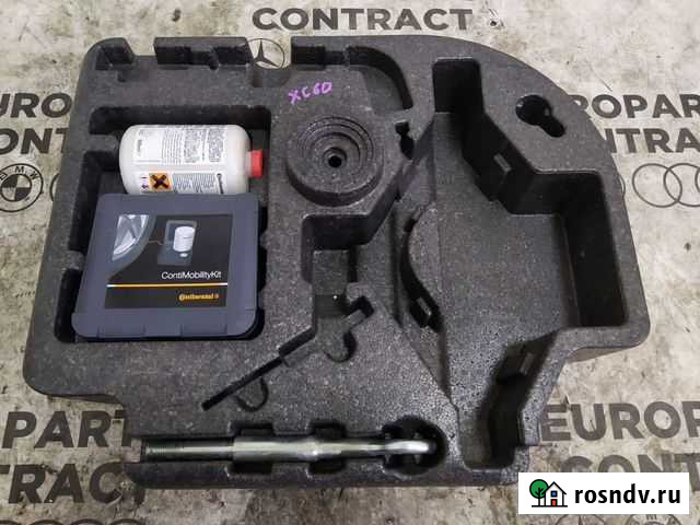 Компрессор, ящик, буксировочный крюк на Volvo XC60 Владивосток - изображение 1