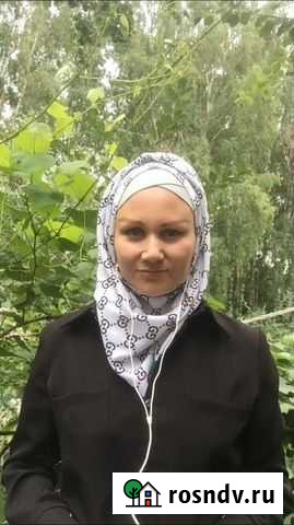 Егэ и огэ. Русский язык Казань - изображение 1