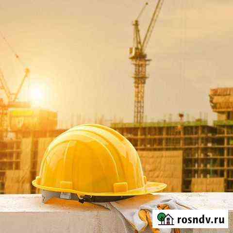 Ремонтно строительные работы Кострома