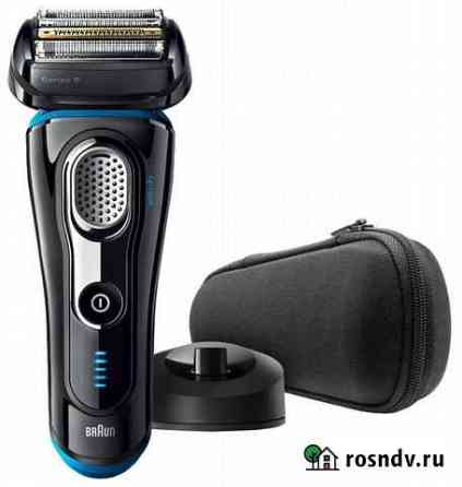 Бритва braun series 9 Благовещенск