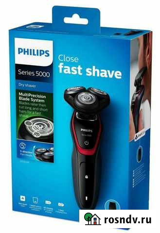 Бритва электрическая philips Мурино - изображение 1