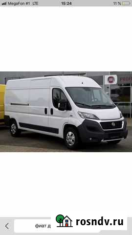 Грузоперевозки Сальск - изображение 1