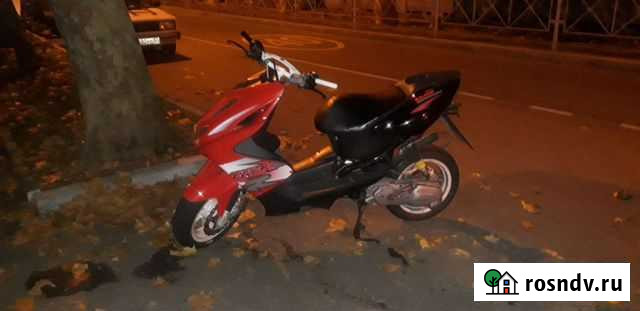 Yamaha aerox Сочи - изображение 1