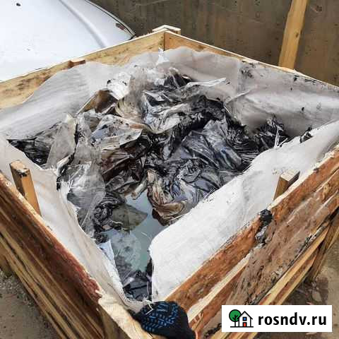 Гудрон Маркова - изображение 1