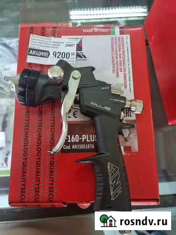 Итальянский краскопульт ANI Trade-in Самара - изображение 1