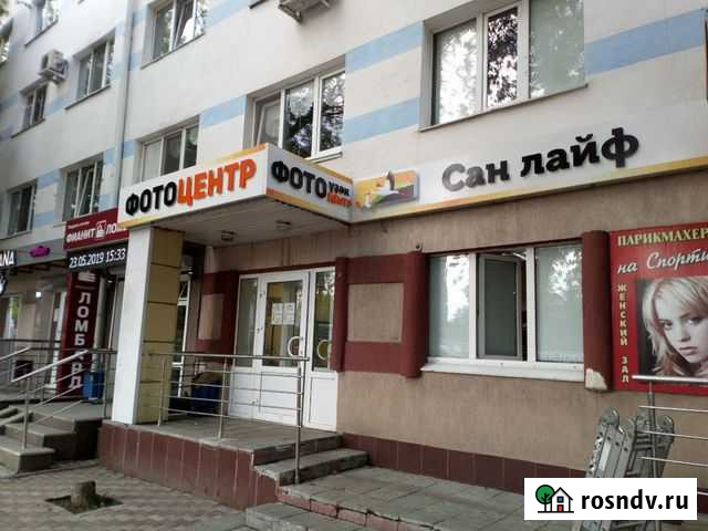 Наружная реклама, объёмные буквы, вывески Уфа - изображение 1