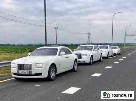 Прока Авто Ролс Ройс на свадьбу Владикавказ