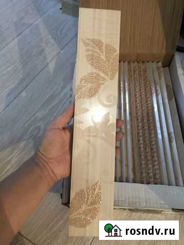 Бордюр керамический Нягань - изображение 1