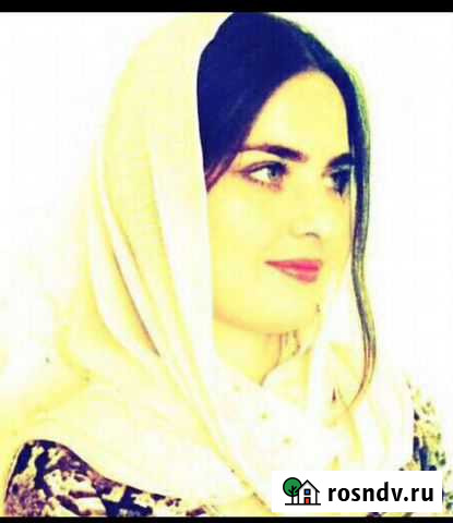 Гадание на картах Челябинск - изображение 1