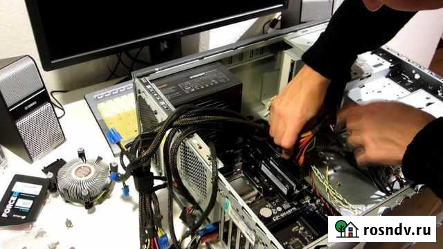 Ремонт пк Чебоксары - изображение 1