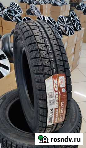 Bridgestone Blizzak Revo GZ 175/70 R13 4шт Прокопьевск - изображение 1