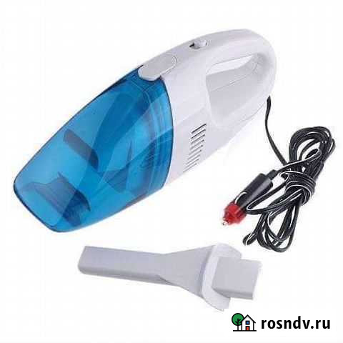 Автомобильный пылесос Феодосия - изображение 1