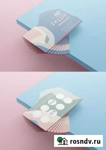 Макеты визиток Симферополь - изображение 1