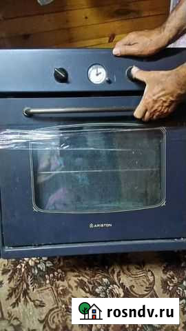 Духовой шкаф бу Аристон Раевский - изображение 1