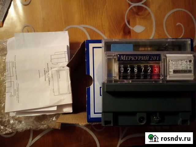 Счётчик Кинель - изображение 1