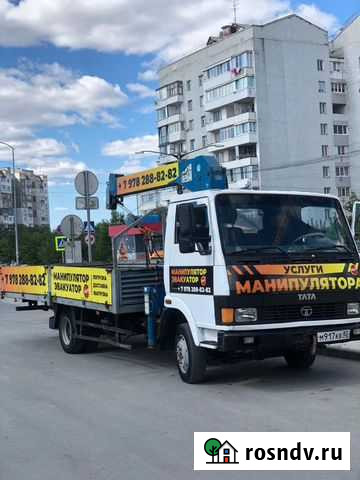 Услуги манипулятора Симферополь - изображение 1