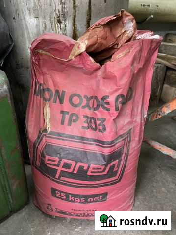 Пигмент красящий для бетона, тротуарной плитки Коряжма - изображение 1